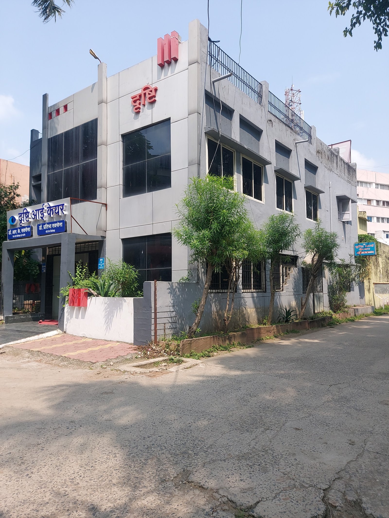 Drishti Eye Care Clinic, Dewas